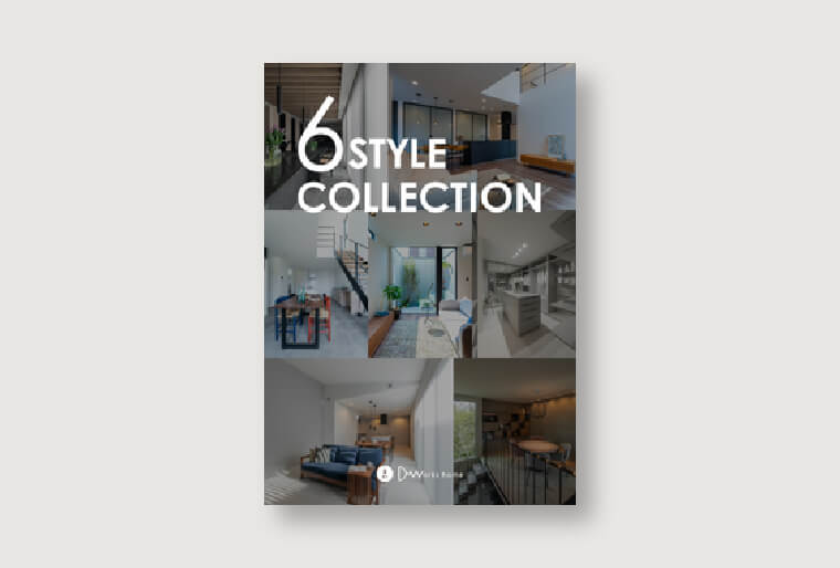 テイスト別6種の事例集