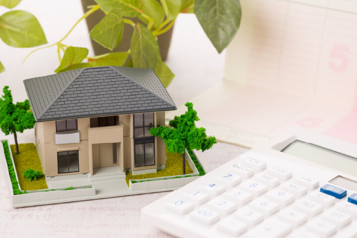 住宅取得に関するご相談