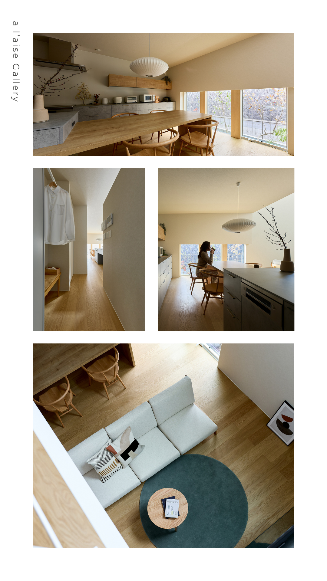 アレイズの施工事例ギャラリー。キッチン一体型ダイニングのディテール、収納たっぷりのファミリークローゼット、吹き抜け上部から見下ろしたLDKのカット。