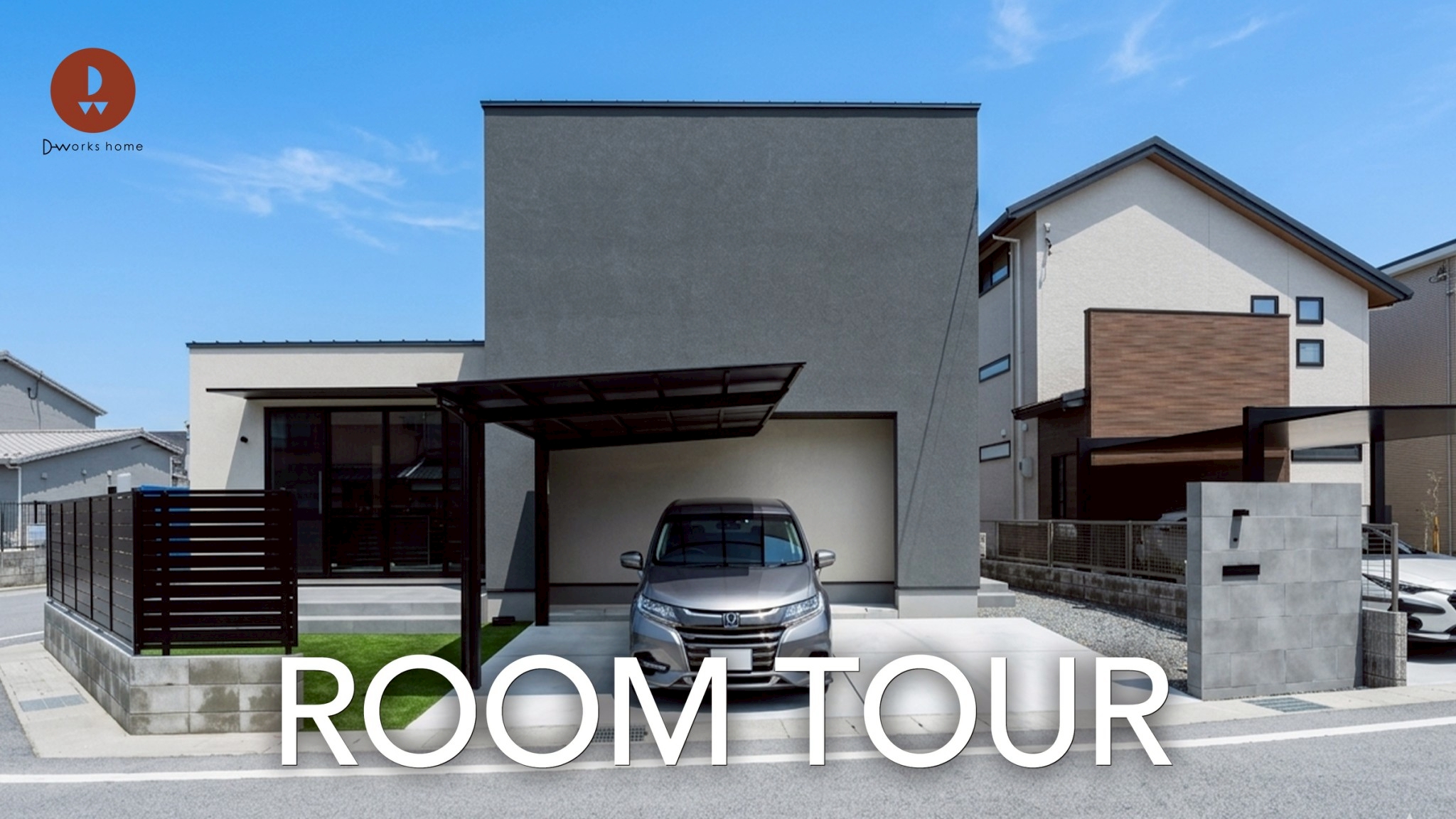 動画サムネイル